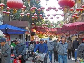 西安集市爆料最新消息  第3张